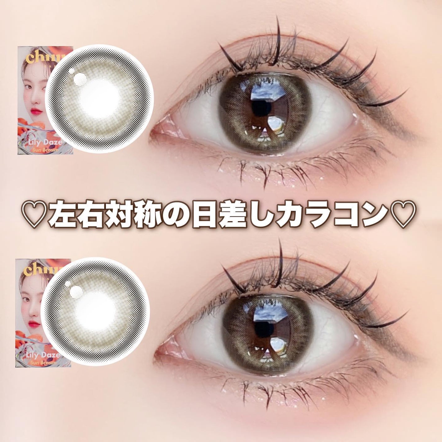 おんぷ on LIPS 「あたたかな日差しをイメージした斜線デザインが新しい♡♡┈┈┈..」(1枚目)