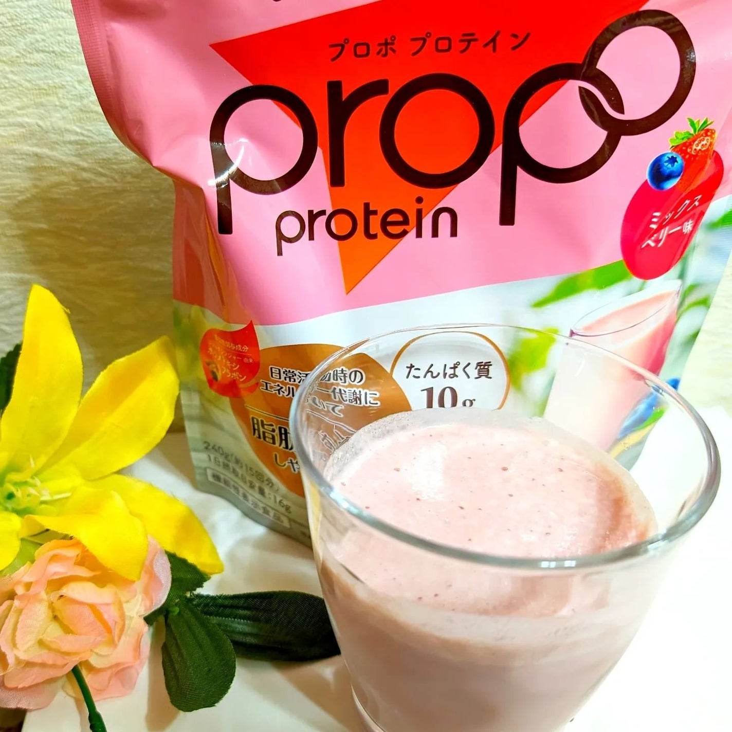 プロポ プロテイン(カフェオレ味)/ロート製薬/その他プロテインを使ったクチコミ(7枚目)