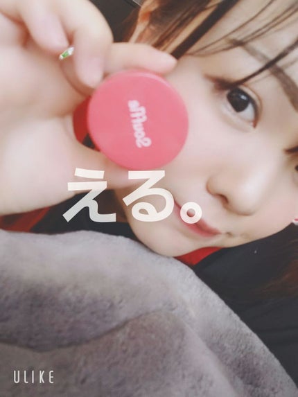 スフレチーク Souffle/DAISO/ジェル・クリームチークを使ったクチコミ(2枚目)