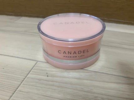 プレミアリフト/CANADEL/オールインワン化粧品を使ったクチコミ(1枚目)