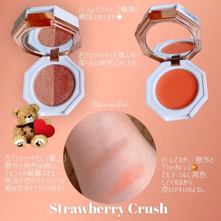 パラダイス デュアルパレット/DEAR DAHLIA/マルチパレットを使ったクチコミ(4枚目)