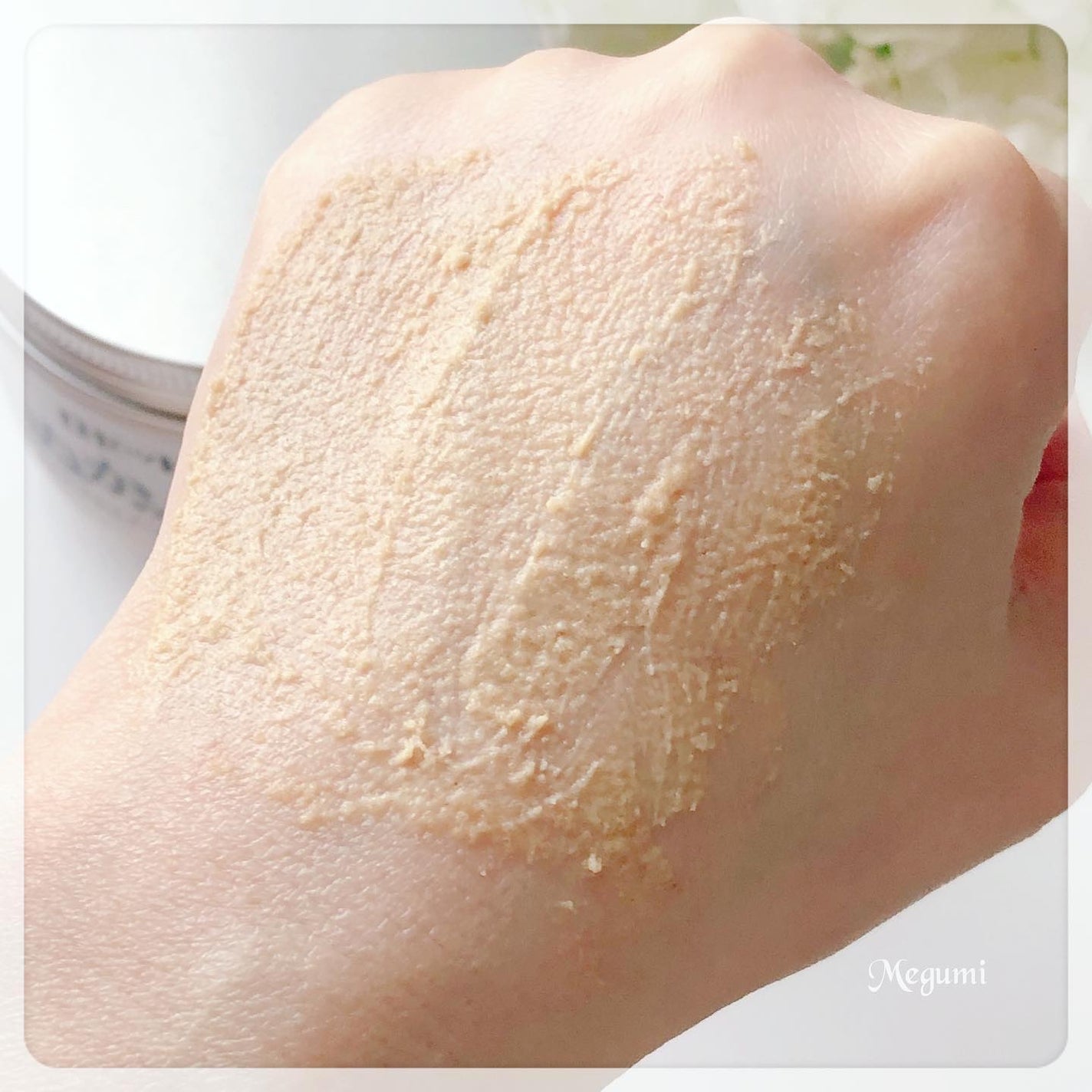 江戸こすめ 米ぬかのパック/ロゼット/洗い流すパック・マスクを使ったクチコミ(6枚目)