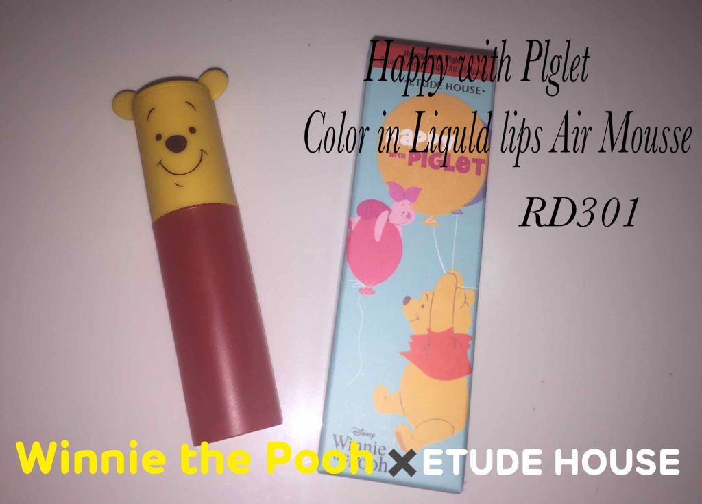 カラーインリキッドリップエアームース/ETUDE/口紅を使ったクチコミ（1枚目）