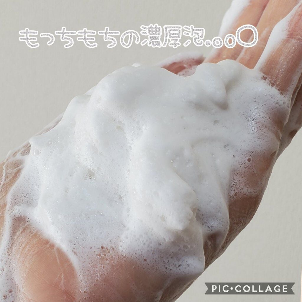 カーミングフェイシャルソープ ドクダミストーン/Abib /洗顔石鹸を使ったクチコミ(2枚目)