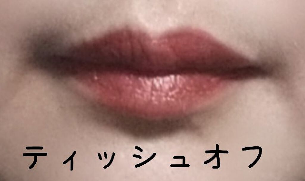 スージー プレシャスメロウ ルージュ/SUSIE N.Y./口紅を使ったクチコミ（3枚目）