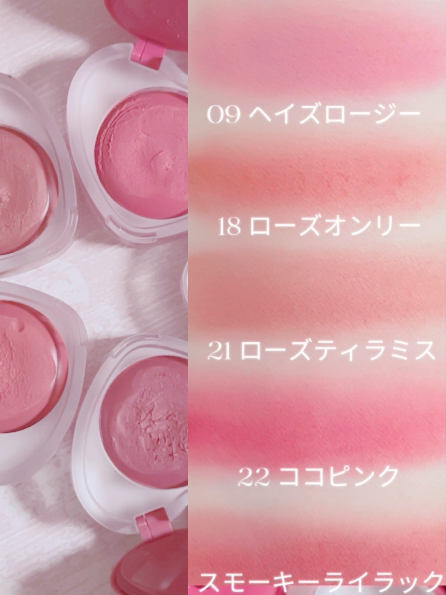 スフレカラーポット/dasique/口紅を使ったクチコミ（2枚目）