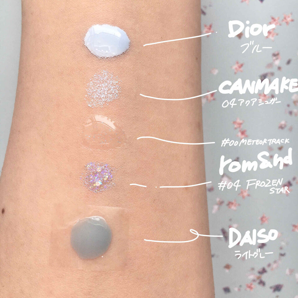 【旧】スノー メイクアップ ベース UV35 SPF35／PA+++/Dior/化粧下地を使ったクチコミ（3枚目）