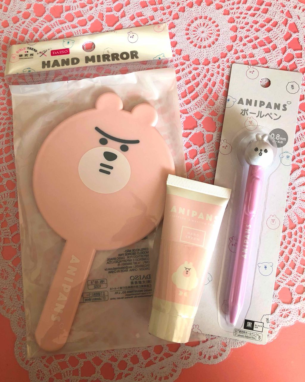 ガールズトレンド研究所 アロマハンドクリームD/DAISO/ハンドクリームを使ったクチコミ（1枚目）