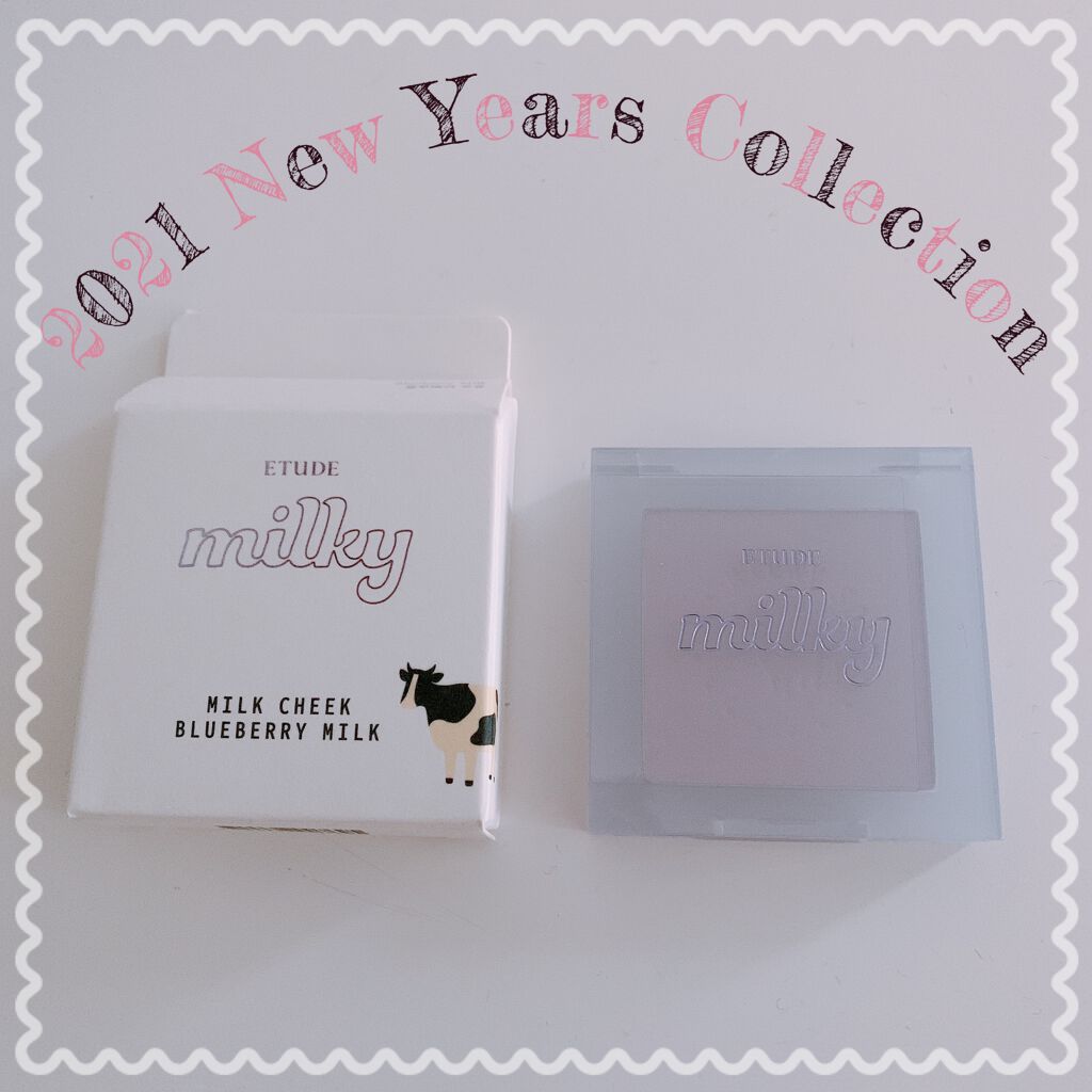 ミルクチーク/ETUDE/パウダーチークを使ったクチコミ（1枚目）