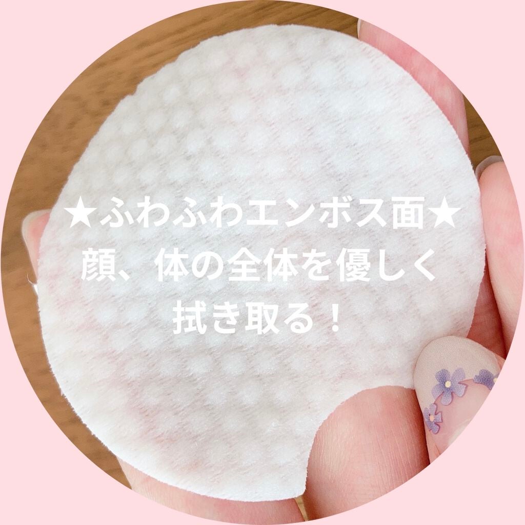 クリアリング ワンショット トナーパッド セット/CARE ZONE/スキンケアキットを使ったクチコミ(3枚目)