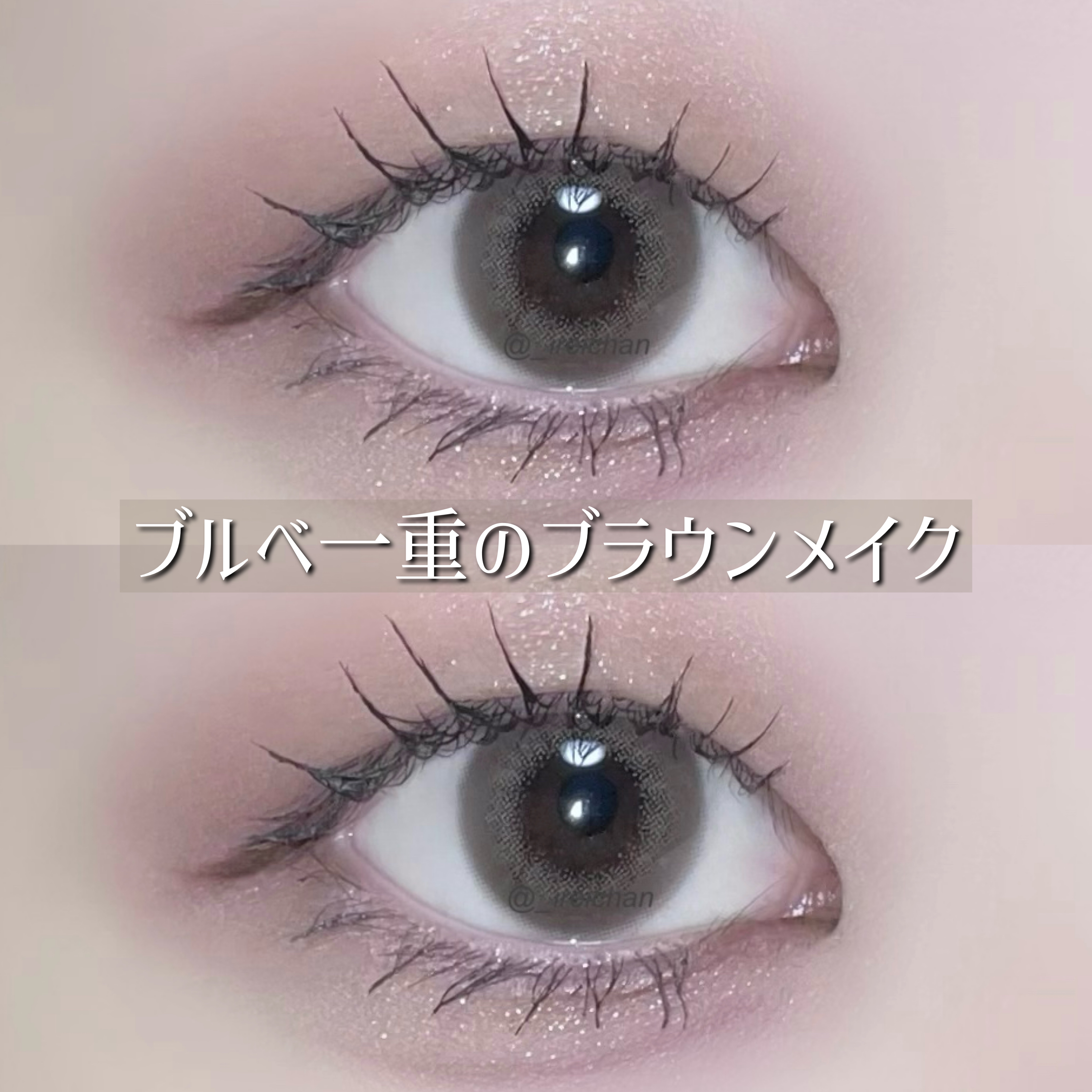 カールキープマジック/コーセーコスメニエンス/マスカラを使ったクチコミ（1枚目）