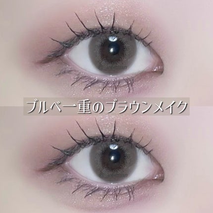 描くふたえアイライナー/CEZANNE/リキッドアイライナーを使ったクチコミ(1枚目)