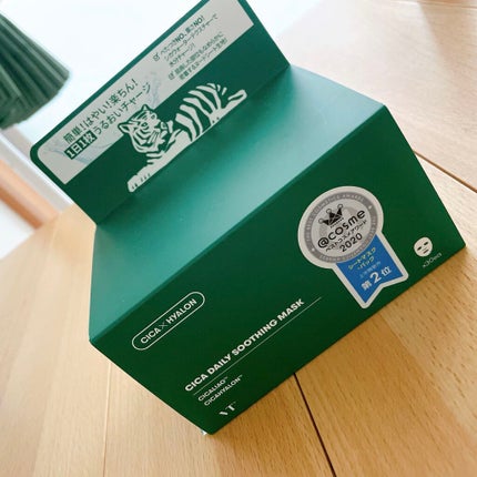 CICA デイリースージングマスク/VT/シートマスク・パックを使ったクチコミ(5枚目)