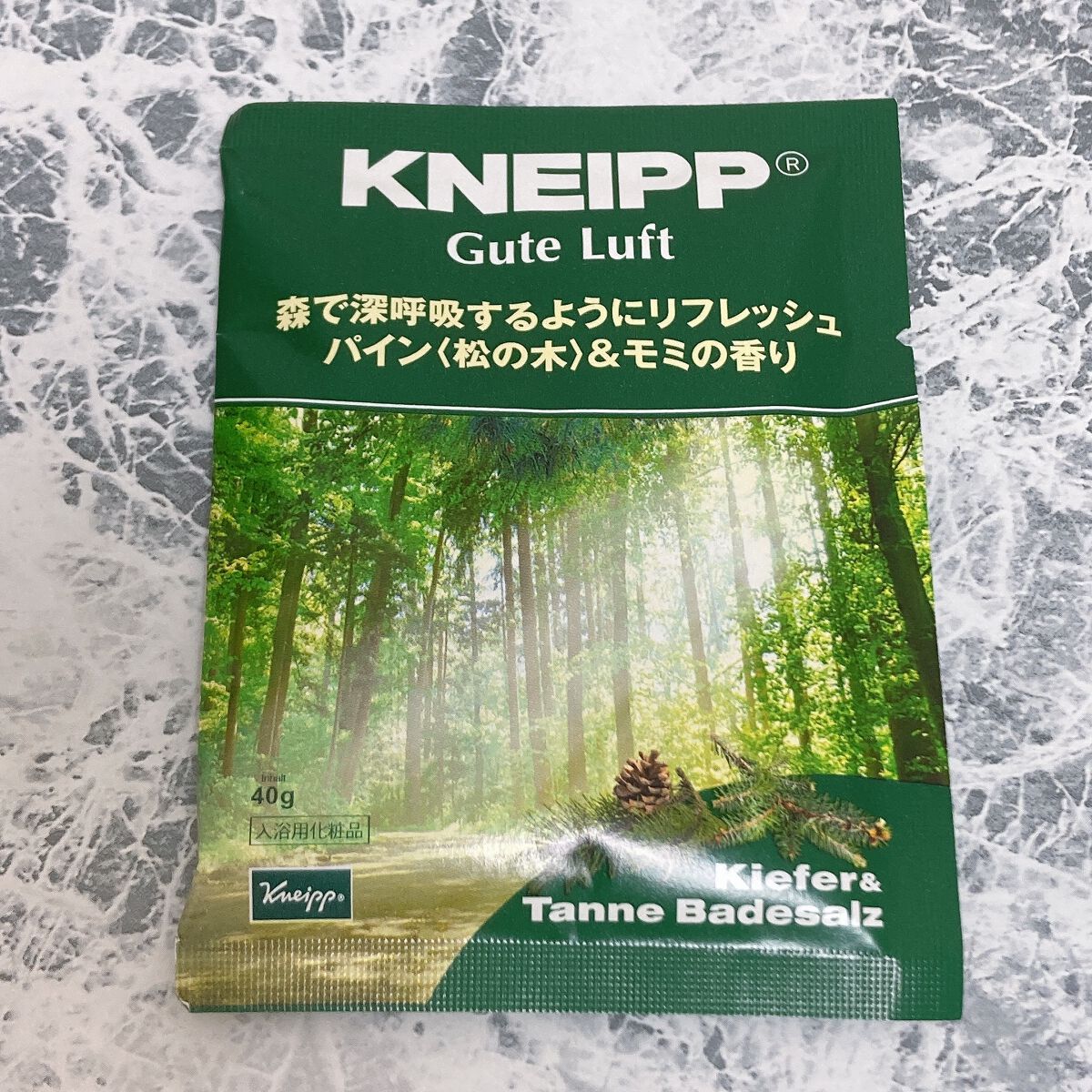 クナイプ グーテルフト バスソルト パイン<松の木>&モミの香り/クナイプ/無機塩系入浴剤を使ったクチコミ（1枚目）