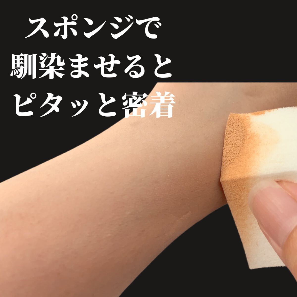 (旧)アンリミテッド ラスティング フルイド/shu uemura/リキッドファンデーションを使ったクチコミ(5枚目)