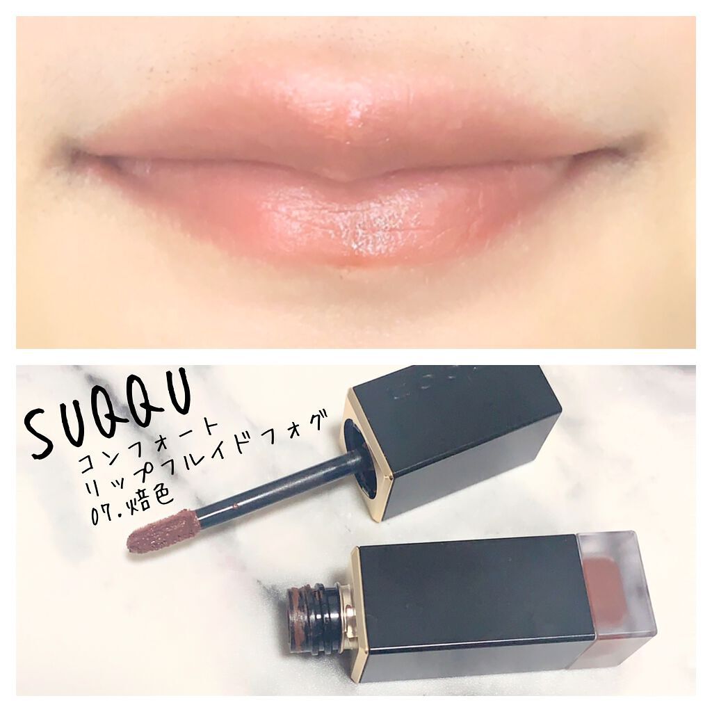 mikan on LIPS ãð仿¥ã®ã¡ã€ã¯ðåºå€dayð»ðâ¡å
é±éææ¥ãæ€æ»ã®çµæã婊人ç§..ãïŒ4æç®ïŒ