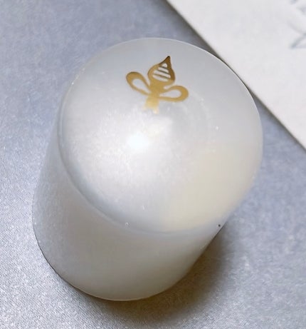 リップエッセンスバーム/MAJOLICA MAJORCA/リップバームを使ったクチコミ(4枚目)