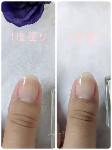 キャンメイク
カラフルネイルズ
N29 ミルクシロップ

優しいシアー感のあるホワイト系です💅🏻

シアー感がある分ムラになりにくくて、
塗りやすい🙆🏻

濃いホワイトだとムラになっちゃってうまくできないけど、
これはGood👍🏻🤍

ワンカラーだとネイルが綺麗に見える✨

アレンジ用として使いたくて買ったのでアレンジも楽しみ(*>∀<)ﾉ♪

#購入品
#キャンメイク
#カラフルネイルズ
#ミルクシロップ
#ネイル
#セルフネイル
#ネイルポリッシュ
#セルフネイル部
の画像 その1