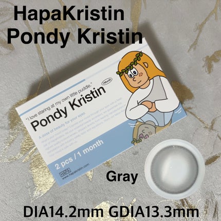 Pondy Kristin/Hapa kristin/1ヶ月(1MONTH)カラコンを使ったクチコミ(1枚目)