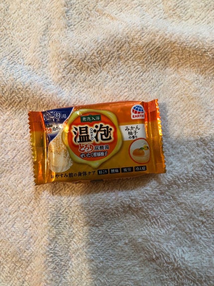 とろり炭酸湯 ぜいたく柑橘柚子/温泡/炭酸系入浴剤を使ったクチコミ(1枚目)