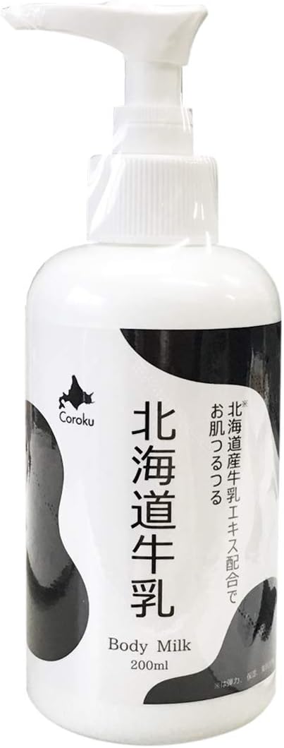 株式会社小六 北海道牛乳ボディミルク