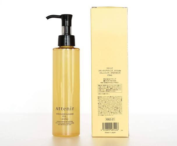 スキンクリア クレンズ オイル ＜アロマタイプ＞/アテニア/オイルクレンジングを使ったクチコミ（2枚目）