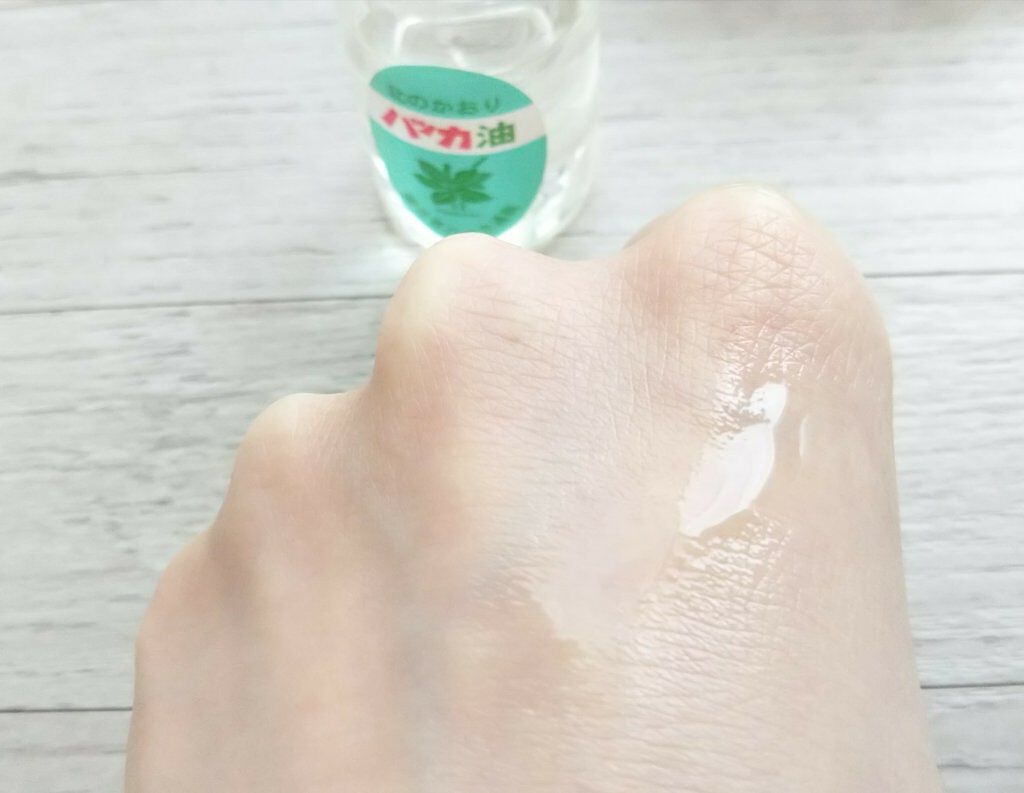 ハッカ油 スプレー/北見ハッカ通商/その他を使ったクチコミ(3枚目)