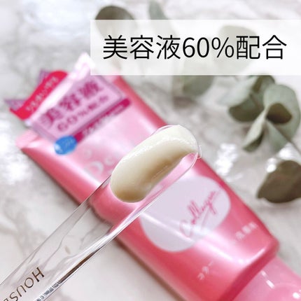 パーフェクトホイップ コラーゲンin/SENKA(専科)/洗顔フォームを使ったクチコミ(2枚目)