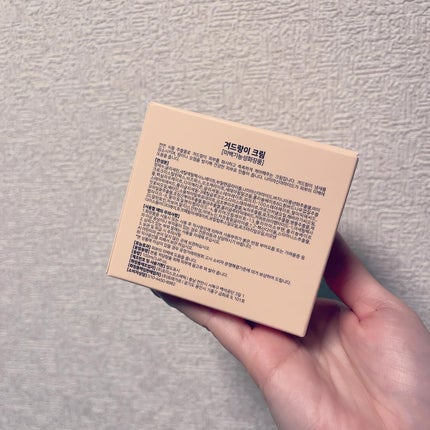 BnDアンダーアームクリーム(ボディクリーム)/BnD/デリケートゾーンケアを使ったクチコミ(5枚目)