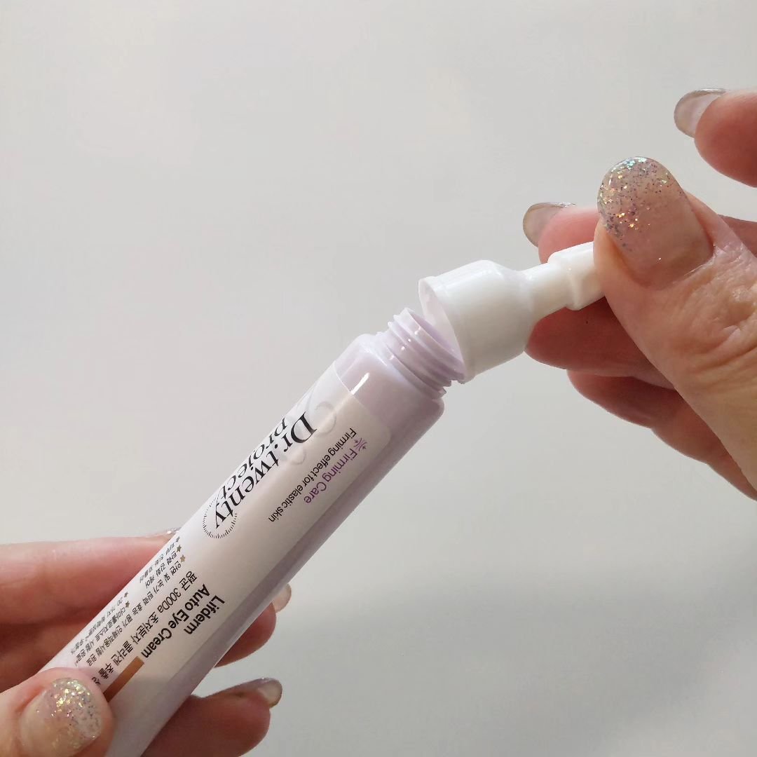 リプダム オートアイクリーム/Dr.Twenty Project/アイケア・アイクリームを使ったクチコミ（3枚目）