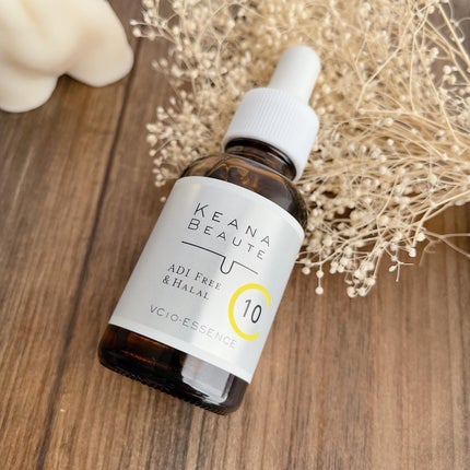 ケアナボーテ VC10 濃美容液/ケアナボーテ/美容液を使ったクチコミ(3枚目)