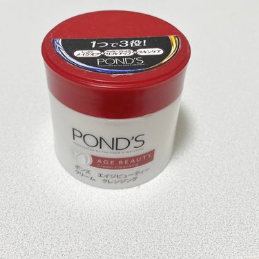 エイジビューティー クリームクレンジング/POND'S/クレンジングクリームを使ったクチコミ（1枚目）