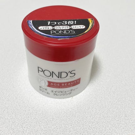 エイジビューティー クリームクレンジング/POND'S/クレンジングクリームを使ったクチコミ(1枚目)