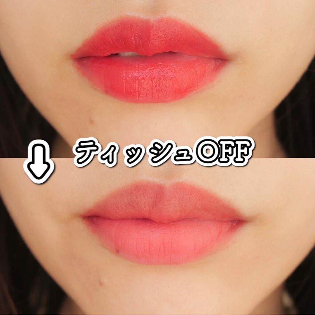 スムースマットリップティント/GAB ME/リップティントを使ったクチコミ（3枚目）