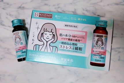 めめめ on LIPS 「常盤薬品 ビューパワープラスセラミド・GABA<ドリンク>。ビ..」(1枚目)