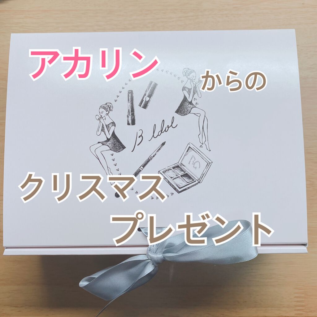 BIGレザーポーチ/b idol/化粧ポーチを使ったクチコミ（1枚目）