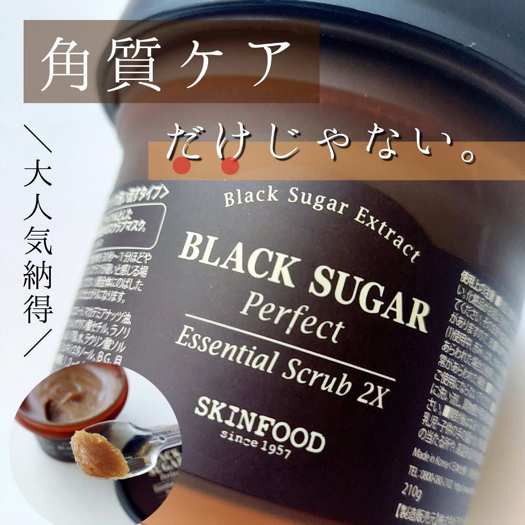 ð«ããð on LIPS ãð倧人æ°çŽåŸã®ã¹ã¯ã©ãðâµãSKINFOODãã¹ãã³ããŒãâ¹âž..ãïŒ1æç®ïŒ