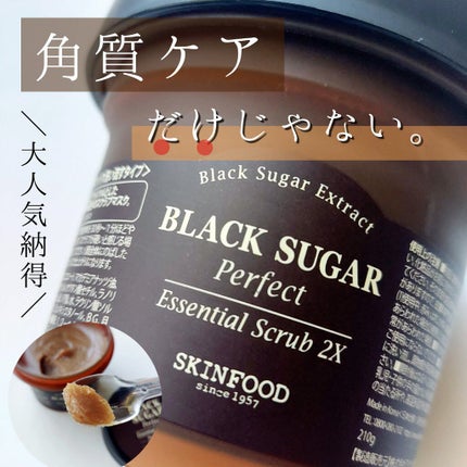 ã䜿ã£ãã¯ãã³ãïŒ1æç®ïŒ