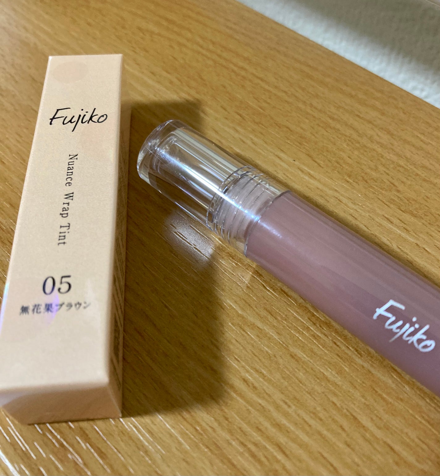 ニュアンスラップティント/Fujiko/リップティントを使ったクチコミ(1枚目)