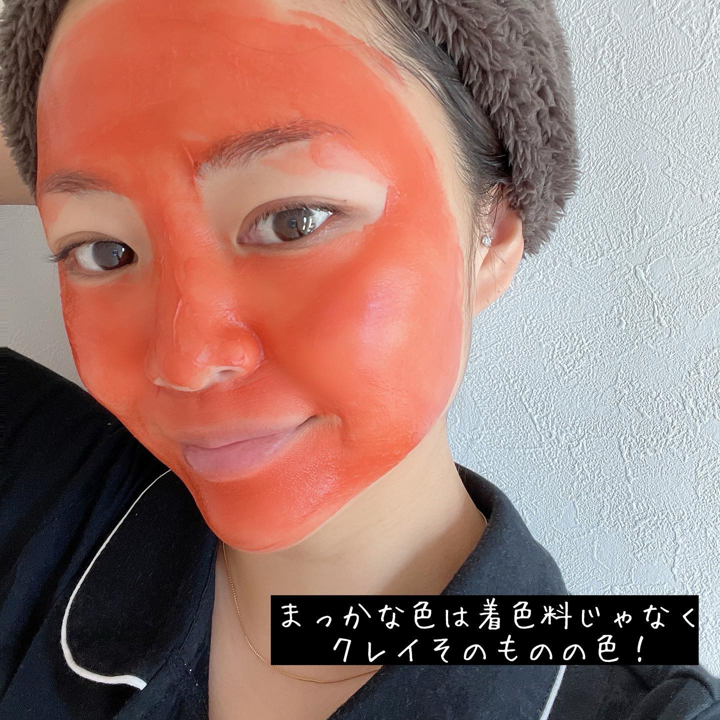 かわるよくれい/ファンファレ/洗顔フォームを使ったクチコミ（3枚目）