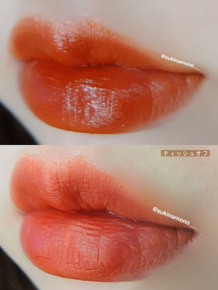 バイト ザ ビート メロウ ティント/MERZY/リップティントを使ったクチコミ(3枚目)