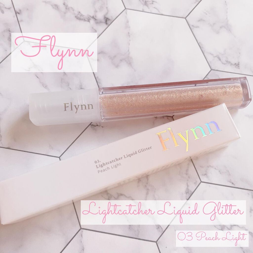 ライトキャッチャーリキッドグリッター/Flynn/グリッターを使ったクチコミ(1枚目)