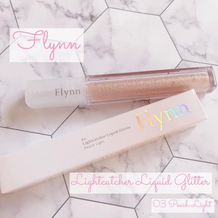 ライトキャッチャーリキッドグリッター/Flynn/グリッターを使ったクチコミ(1枚目)