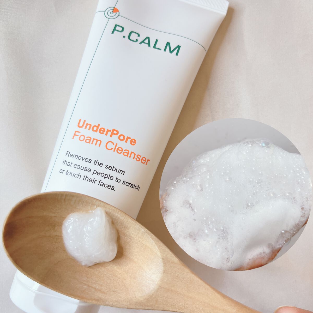 アンダーポアフォームクレンザー/P.CALM/洗顔フォームを使ったクチコミ（2枚目）