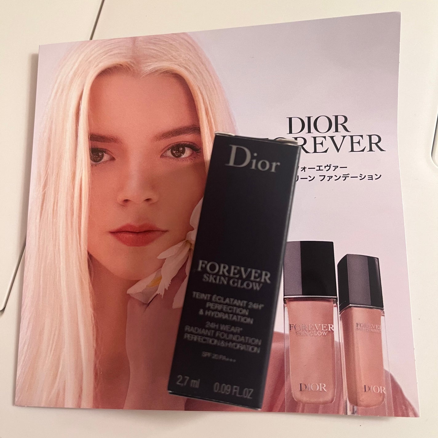 ディオールスキン フォーエヴァー フルイド グロウ/Dior/リキッドファンデーションを使ったクチコミ(1枚目)