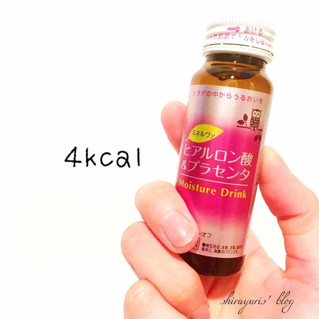 ヒアルロン酸＆プラセンタ/ミネルヴァ/美容ドリンクを使ったクチコミ（2枚目）