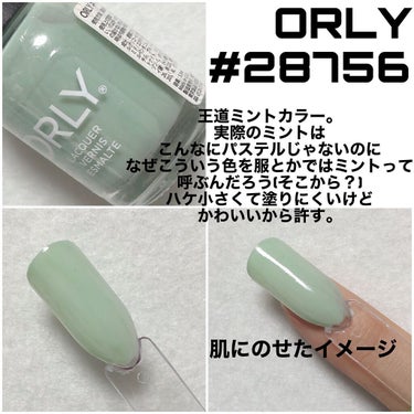 ネイルホリック Milky color GR710/ネイルホリック/マニキュアの画像