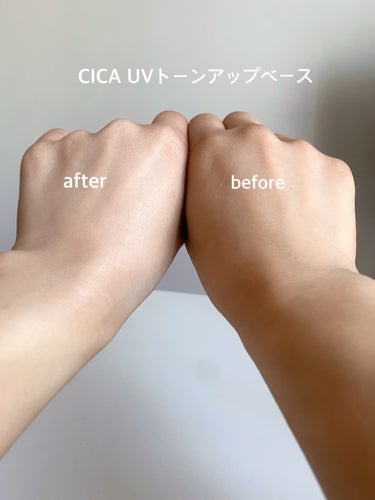 CICA UVトーンアップベース/VT/化粧下地を使ったクチコミ（4枚目）