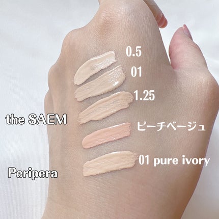 ダブル ロングウェアー カバー コンシーラー 01 PURE IVORY/PERIPERA/リキッドコンシーラーを使ったクチコミ(2枚目)