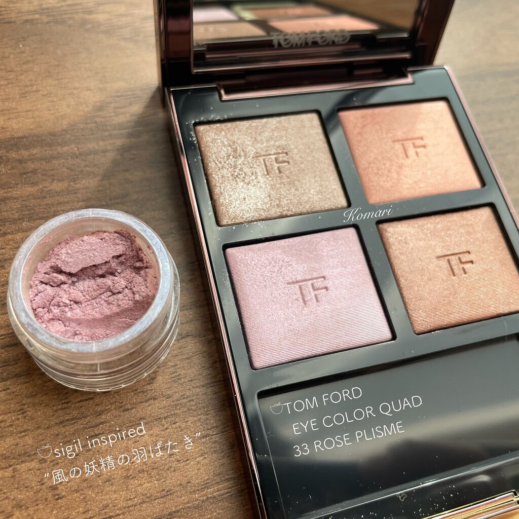 アイ カラー クォード/TOM FORD BEAUTY/アイシャドウパレットを使ったクチコミ（2枚目）